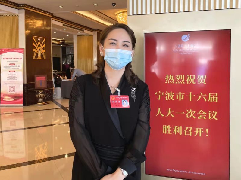 两会好声音 | 市人大代表鲁华芳建议：进一步推动农村产业融合，助力共同富裕