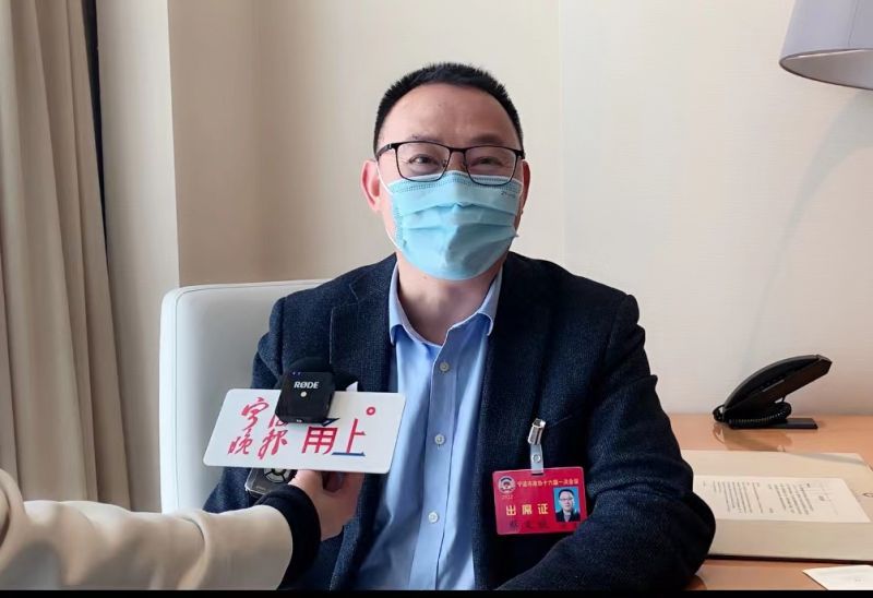 两会好声音｜市政协委员蔡文斌：别让职业生涯规划教育“迟到” 