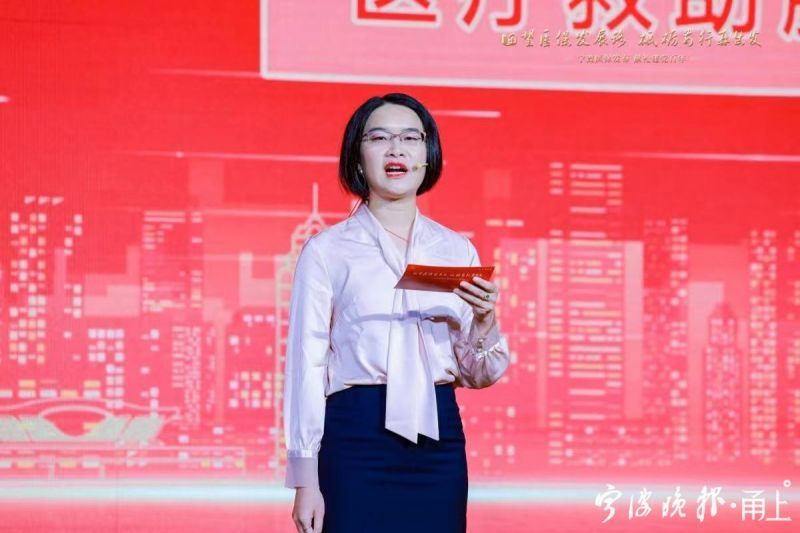 两会好声音 | 市政协委员黎丽建议：多途径满足失能群众居家医疗护理需求