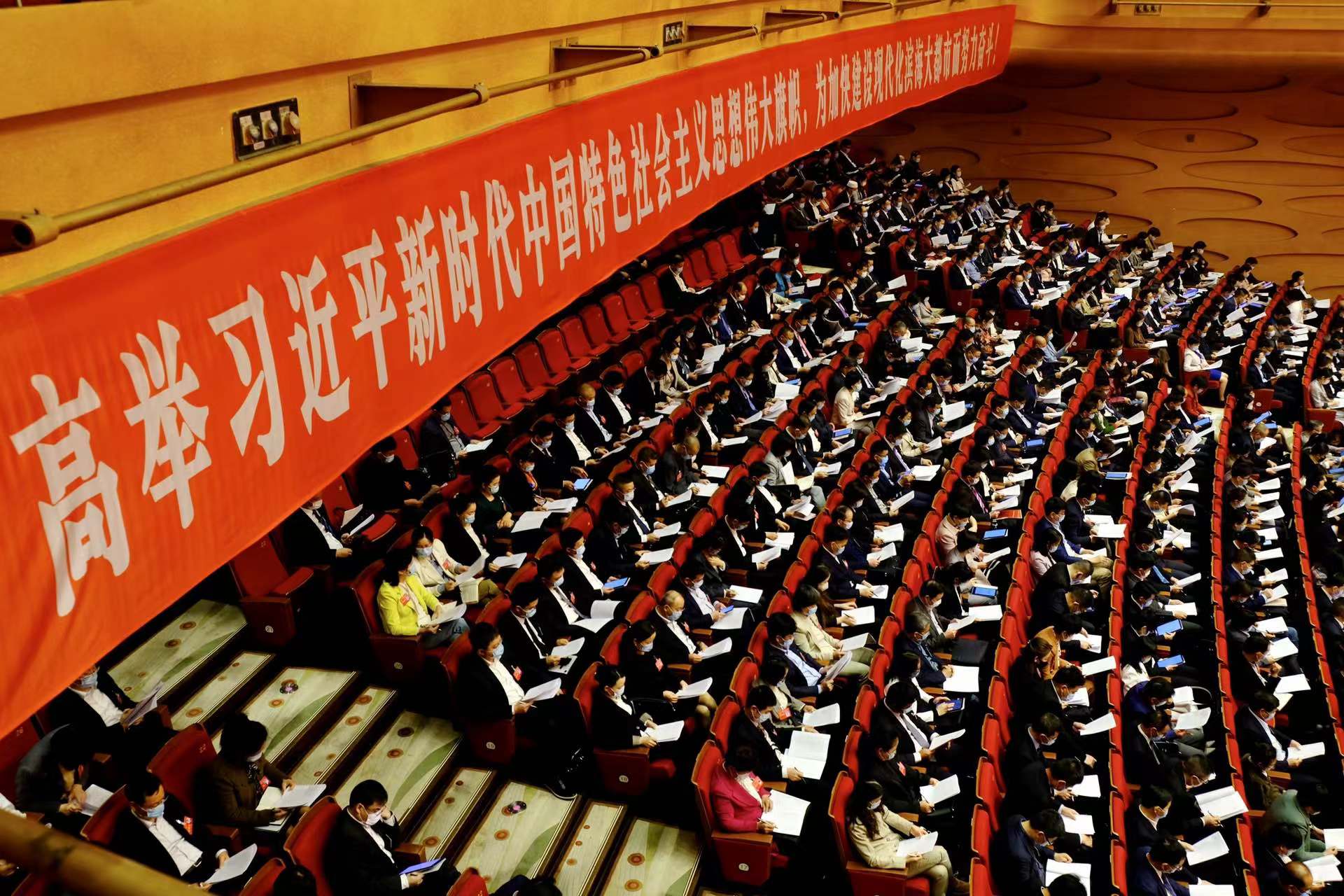 政府工作报告解读：报告里的这些新词，了解一下