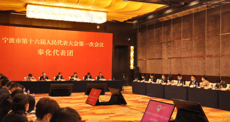 两会关注 | 创新引领产业升级，为共同富裕赋能  人大代表热议共同富裕 