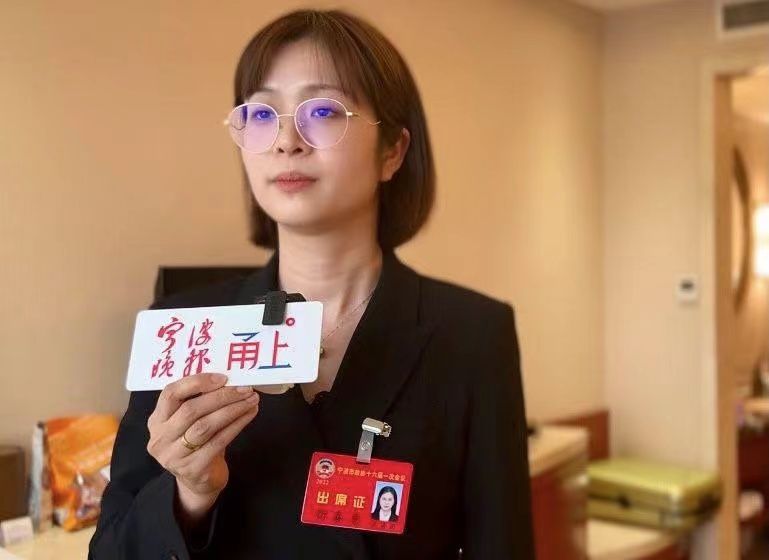 两会好声音 | 共青团青联:  坚持把生育、养育、教育作为一件事考虑