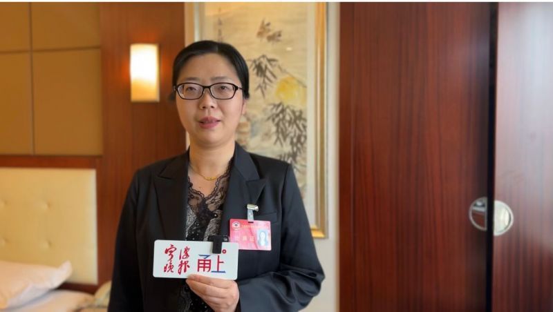 两会关注｜聚焦网格员、志愿精神、乡村文明，代表委员热议如何打造全国文明典范城市