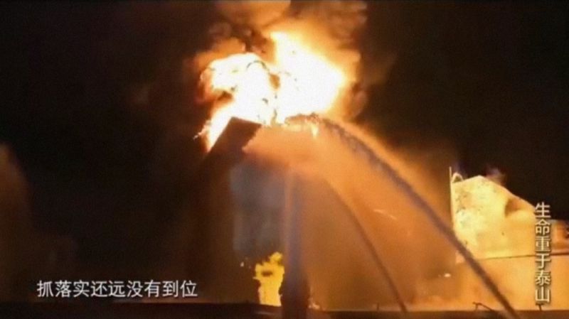 树牢安全发展理念，压紧压实安全责任，欢迎收看电视专题片 《生命重于泰山》