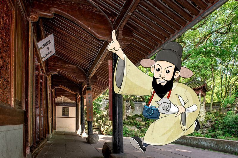 一座城的书，一座书的城！如果范钦“穿越”回来，他会去哪里？