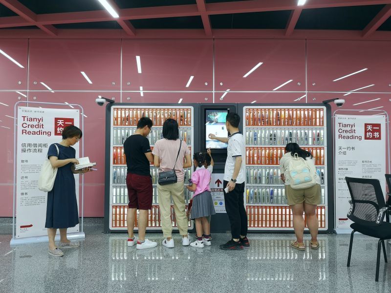 一年送书里程可绕地球一圈！“云端”借书，让甬城书香不间断“流动”