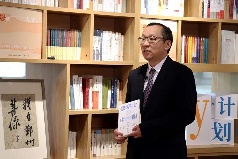《在宁波，读懂共同富裕》“书记领读”行动·鄞州篇