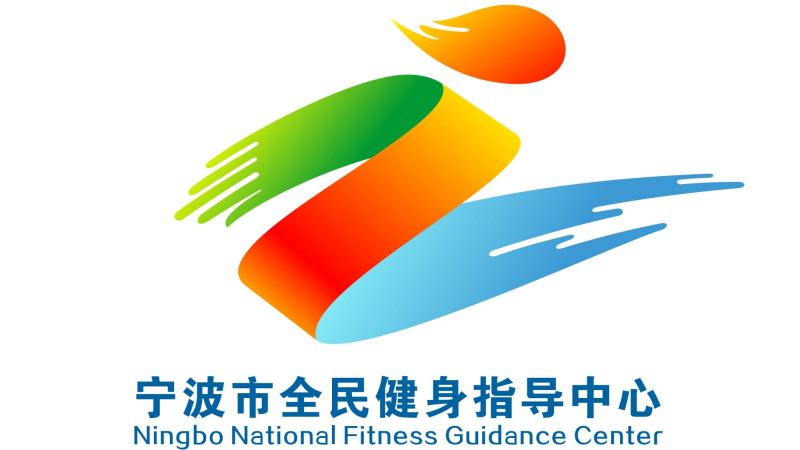 发放1300张健身免费券！市全民健身指导中心邀您五一假期来健身
