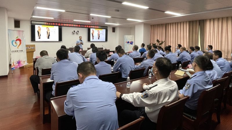全民健身大讲堂走进市公安局，这堂课讲解居家运动康复训练