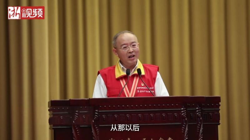 热评丨还原楷模人生，细节“照见”初心