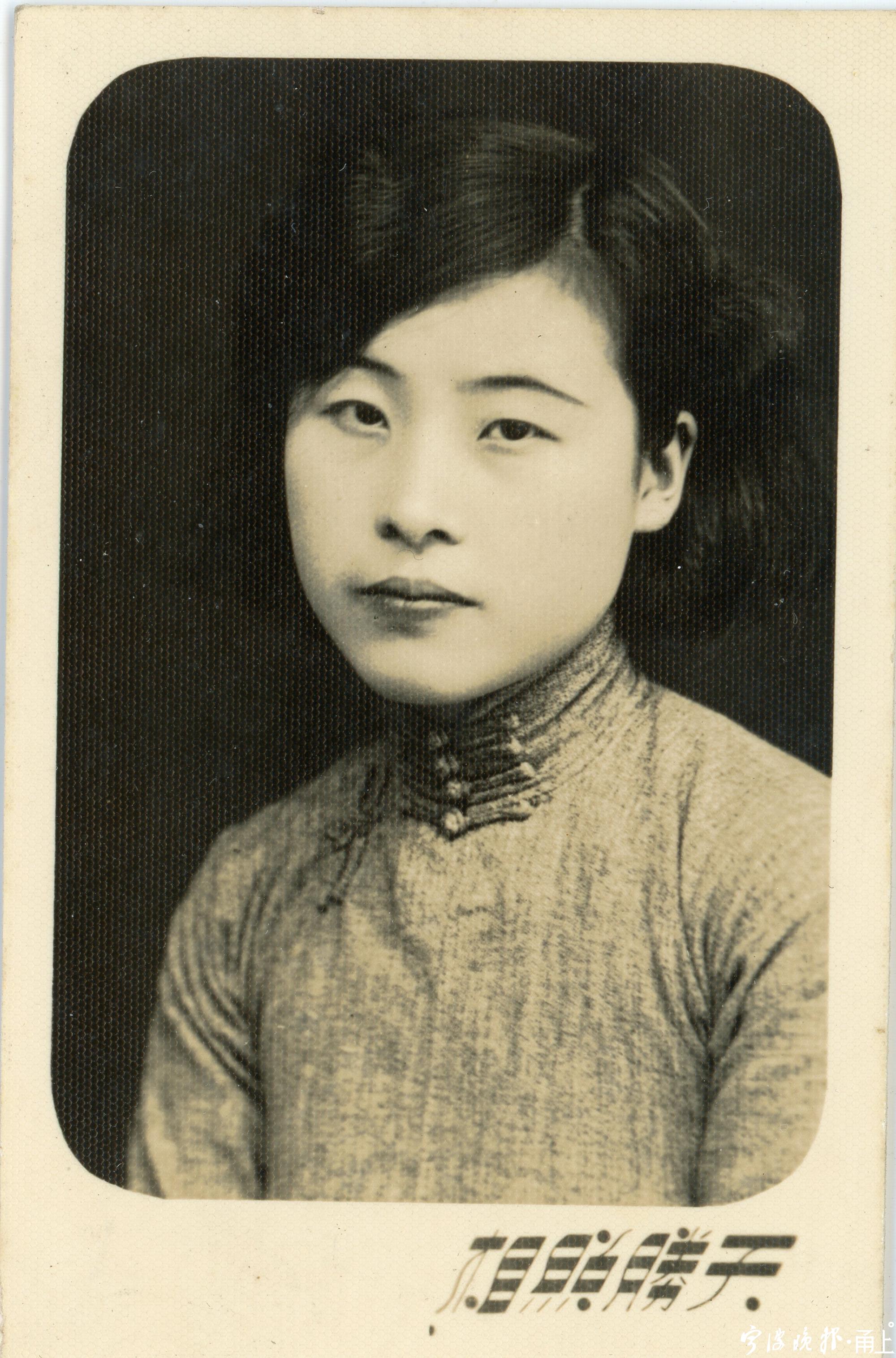 水银| 甬上旧影:老照片里的宁波女性