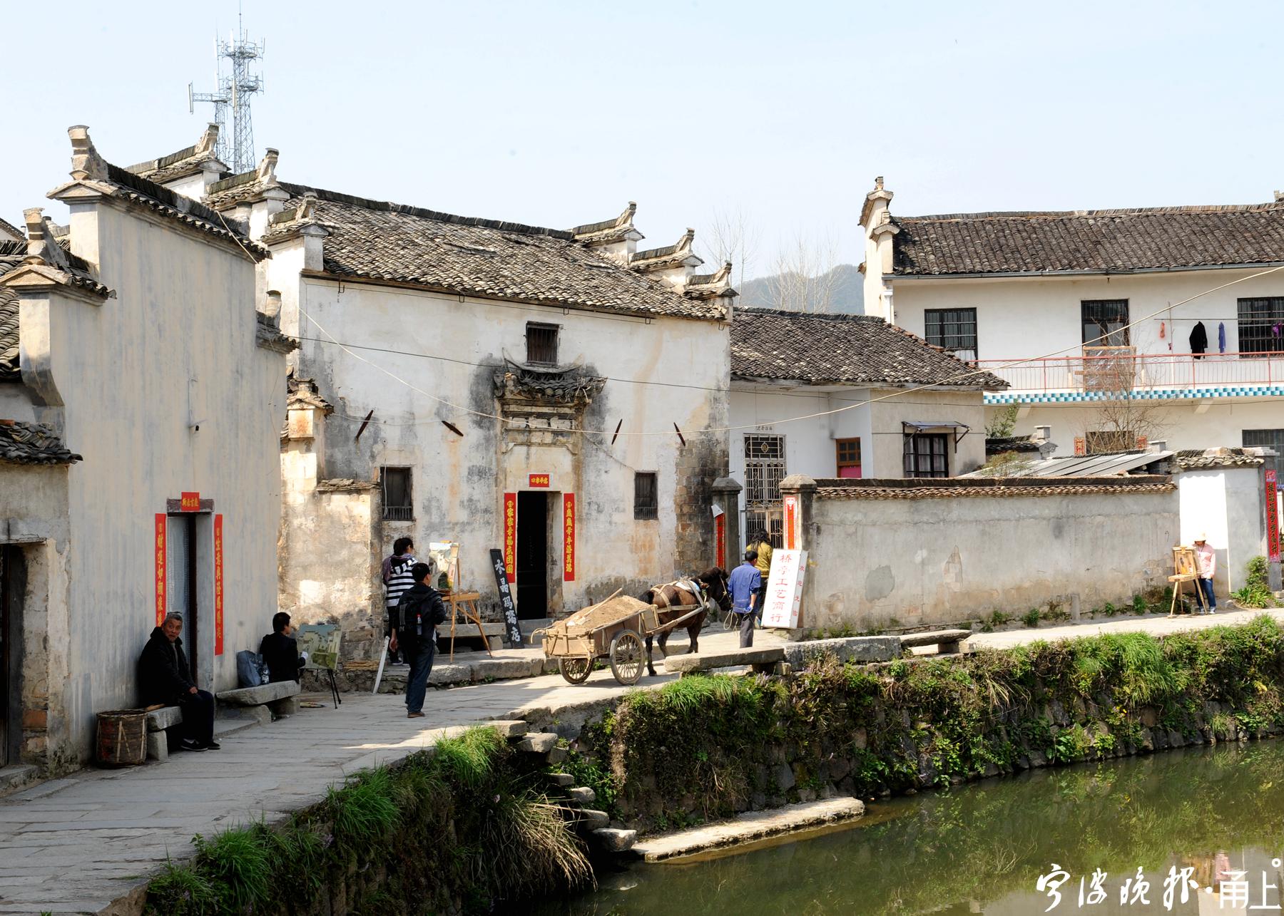 王国海 | 屏山村,一个画里的村子