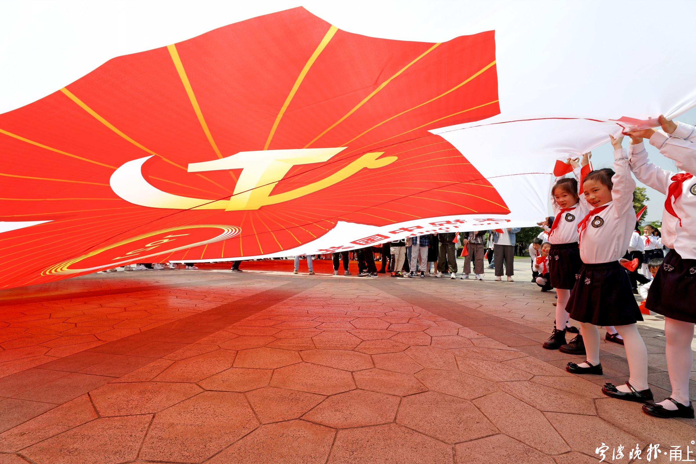 陈民宪|这一面旗 - 甬上·宁波晚报 - 宁波都市传媒网