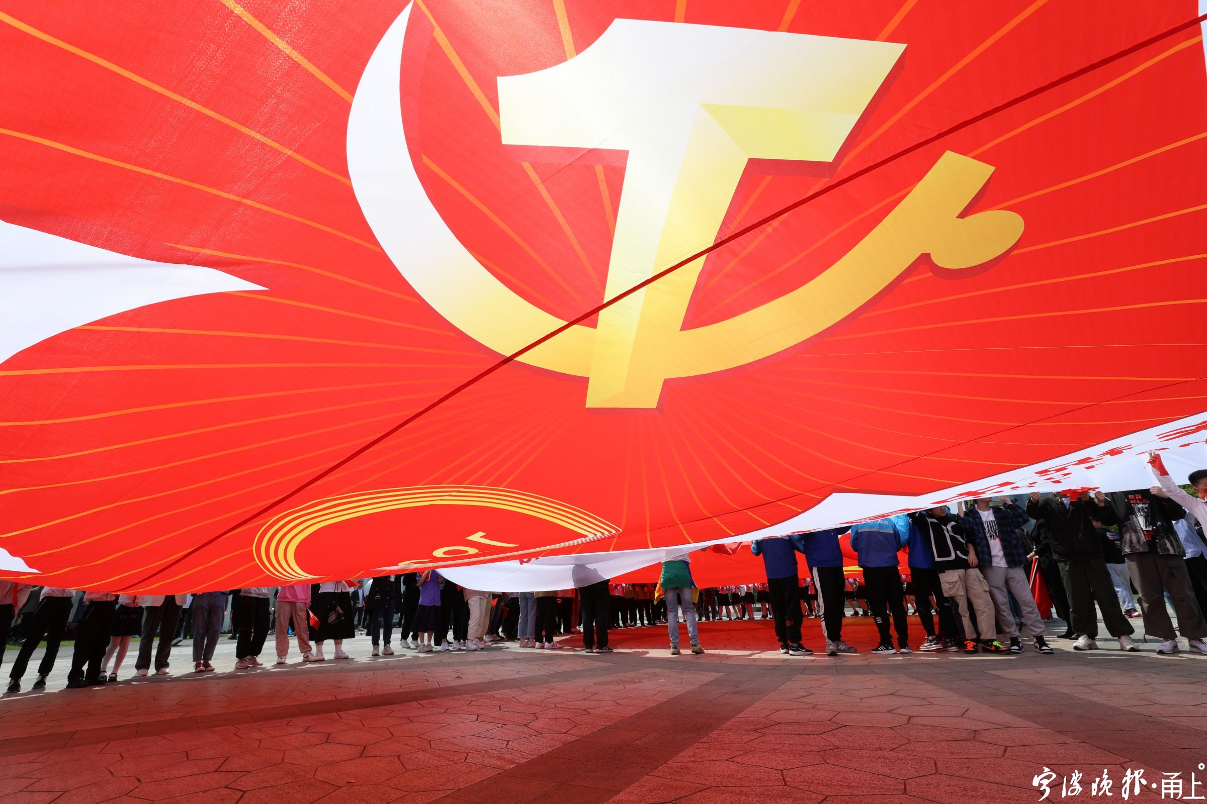 陈民宪|这一面旗 - 甬上·宁波晚报 - 宁波都市传媒网