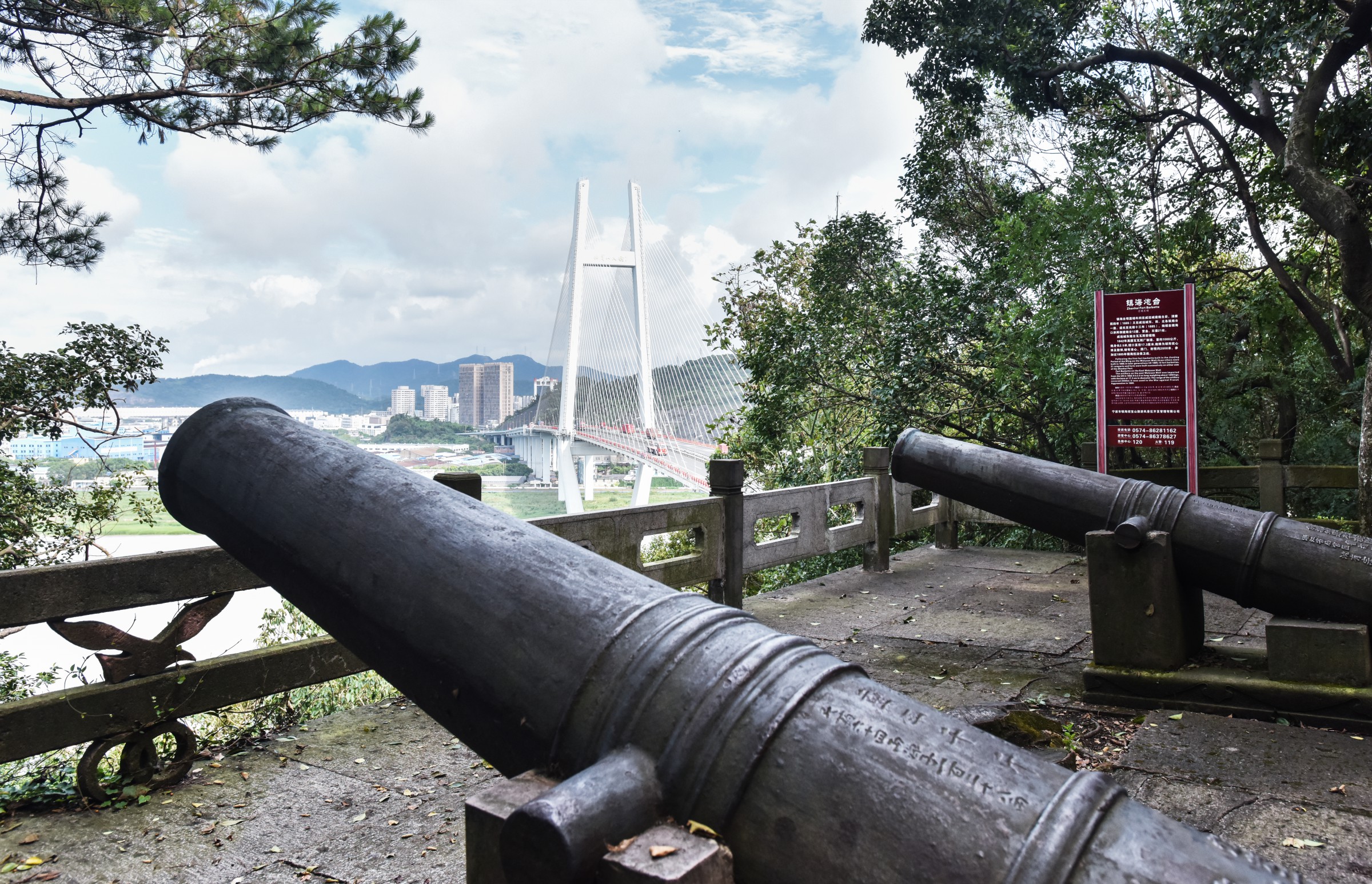 盛醉墨|镇海·招宝山 - 宁波都市传媒网