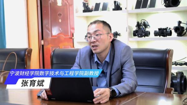 “甬”担科技先锋|张育斌:以智慧灌溉为犁,“耕种”出更多好企业 “甬”担科技先锋|张育斌:以智慧灌溉为犁,“耕种”出更多好企业