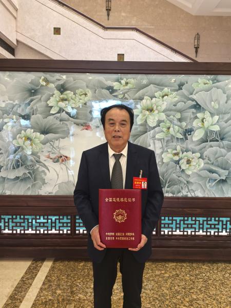 宁波骄傲！潘明杰当选全国道德模范