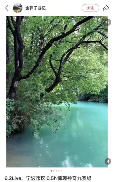 派友圈|你手机里有烟雨江南吗?来晒晒,赢话费 派友圈|你手机里有烟雨江南吗?来晒晒,赢话费
