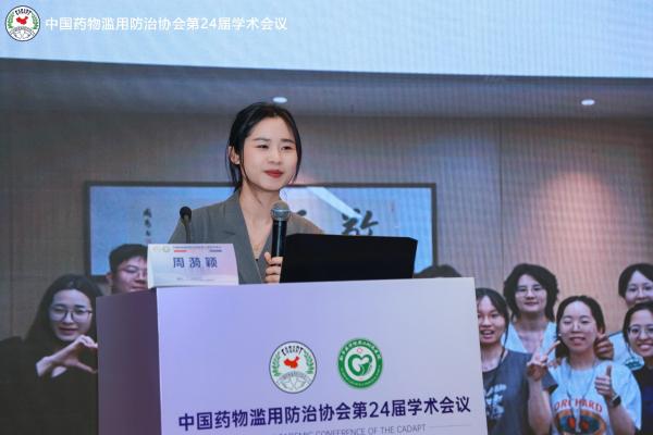 解锁宝藏毕业生|宁波大学医学部第一位直博生毕业了! 解锁宝藏毕业生|宁波大学医学部第一位直博生毕业了!