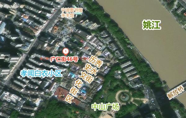 海曙广仁街原八中地块决定征收!总户数1户 海曙广仁街原八中地块决定征收!总户数1户