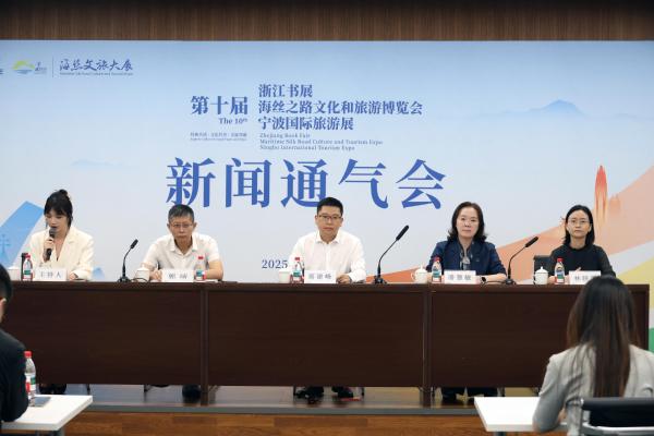 十年沉淀,三展齐发! 十年沉淀,三展齐发!