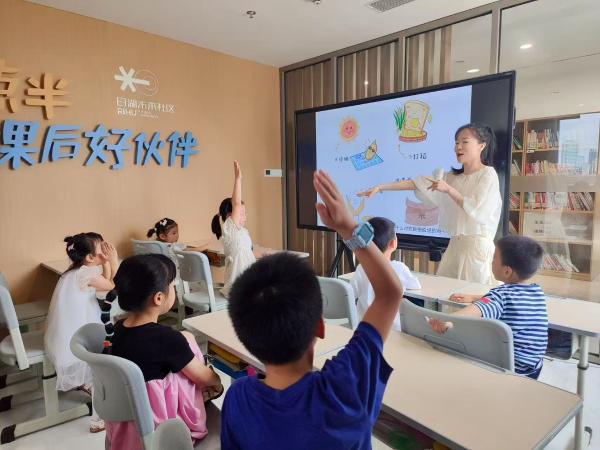 全城响应!“暑来宝・欢乐课堂”热度爆表,点燃孩子快乐盛夏 全城响应!“暑来宝・欢乐课堂”热度爆表,点燃孩子快乐盛夏
