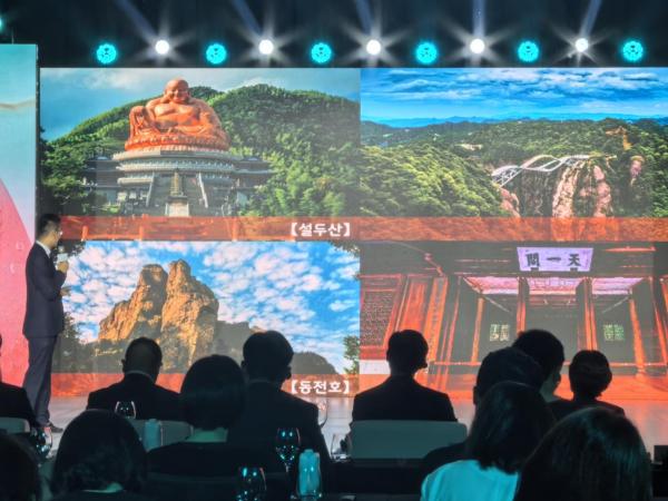 宁波文旅赴韩邀客,千年海丝续新篇! 宁波文旅赴韩邀客,千年海丝续新篇!