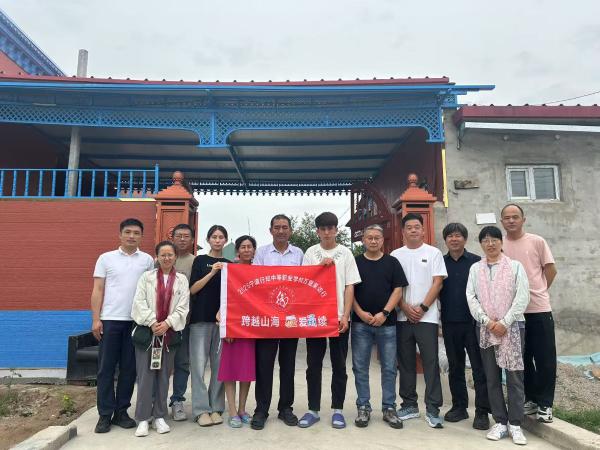 宁波慈溪：​从东海到天山，一场持续14年的万里家访路